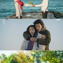 안녕도깨비 이미지