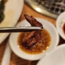 신정희춘천숯불닭갈비 이미지