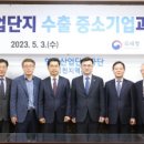 (주)에스에이산업 이미지