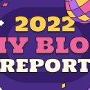 워니공인중개사사무소 이미지