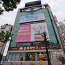 광주공원 현충탑 옆 | 순천스마일라식 현충일과 광주공원 현충탑