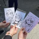 [블로그 살리기]