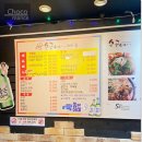 순곱이네 - 김해시 내덕로7번길 7 | 순곱이네