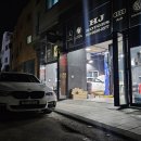 에이치제이소모품