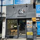 마라이젠김밥 이미지