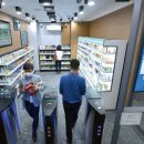 GS25 을지트윈 이미지