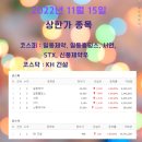 (주) 대호메디칼 이미지