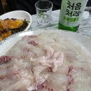 격포어촌계회센터