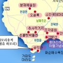 하모리