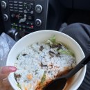 봉구스밥버거서평점
