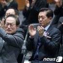 덕수고등학교(행당분교) 이미지