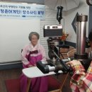 도화2,3동 이미지