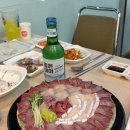 어흥막회집 | 거제 어흥막횟집 대방어 내돈내산 먹방 후기🐟