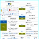 금천모텔 이미지