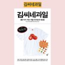 김도영헤어샵 이미지
