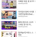 오목태권도장 네이버블로그
