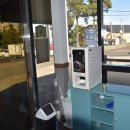 매일해장국 이미지