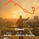 아라뱃길남측공원 | 계양 아라뱃길-남산타워 자전거 라이딩 후기(feat. 남산 뷰맛집 카페)