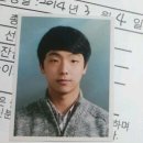 대조동 203-14 이미지