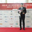 디엔컴퍼니