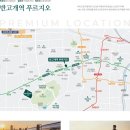 반고개역(2호선) 이미지