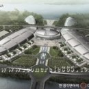 지앤아이 이미지