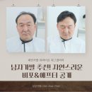 뷰라이프위그갤러리