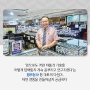 정우상사 이미지