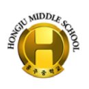 홍주중학교 이미지