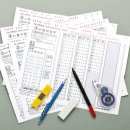 원서한의원 이미지