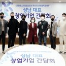 스칼라스코리아 이미지