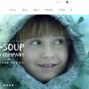 (주)덴트리 이미지