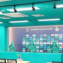 대전월드컵경기장 | '대전월드컵경기장 스타디움 투어' 사전방문 후기, Together We Stand!