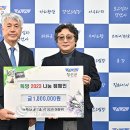 창건축사사무소 이미지