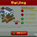 교    리 이미지