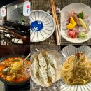 아담만두갈산점 | 부평 갈산동 나만 알고싶은 이자카야 : 심야식당 곳간