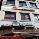 용강동 주민센터 이미지