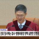 더건강연구소