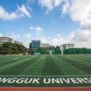 동국대학교 경찰사법대학원 이미지