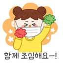 정선군보건소문래진료소 이미지