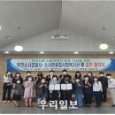 소사본종합사회복지관 이미지