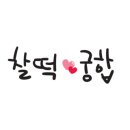 브리이에 이미지