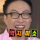 일상의집 이미지