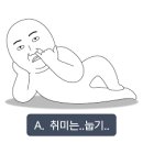 풍암약국 이미지