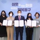 충장로5 이미지