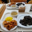 동촌프라자대식당