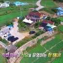 해녀민텔 이미지