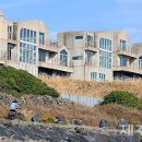 예래개발 이미지