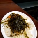 유가네닭갈비 이미지