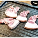 삼형제 뒷고기 네이버블로그